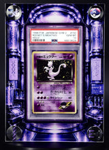 Load and play video in Gallery viewer, Mewtube Display - Limited Art Series /30